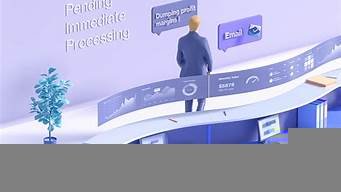 ai 智能办公软件(ai智能办公软件哪个好)